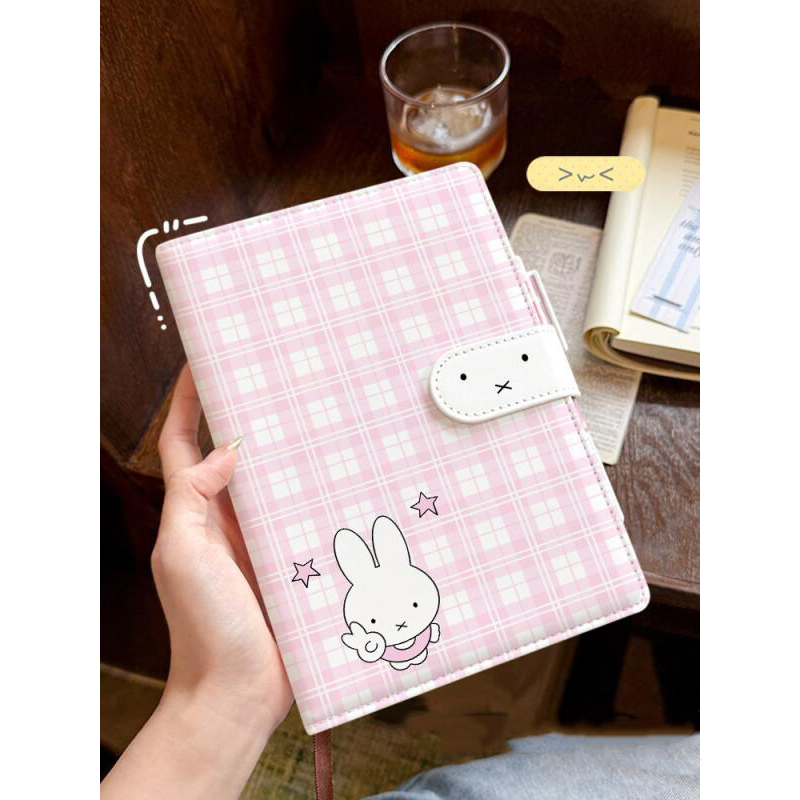 Miffy Defter Kawaii Çizgi Film - Meal Prep Notebook incelemesi ve fiyatı