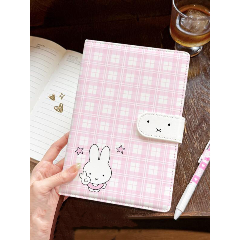 Miffy Defter Kawaii Çizgi Film - Meal Prep Notebook incelemesi ve fiyatı