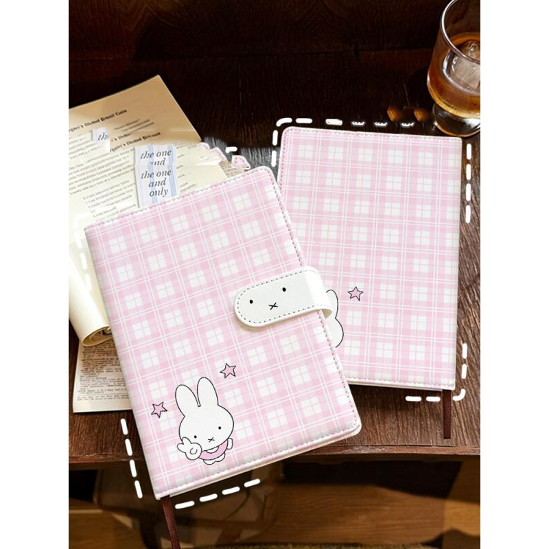 Miffy Defter Kawaii Çizgi Film - Meal Prep Notebook incelemesi ve fiyatı