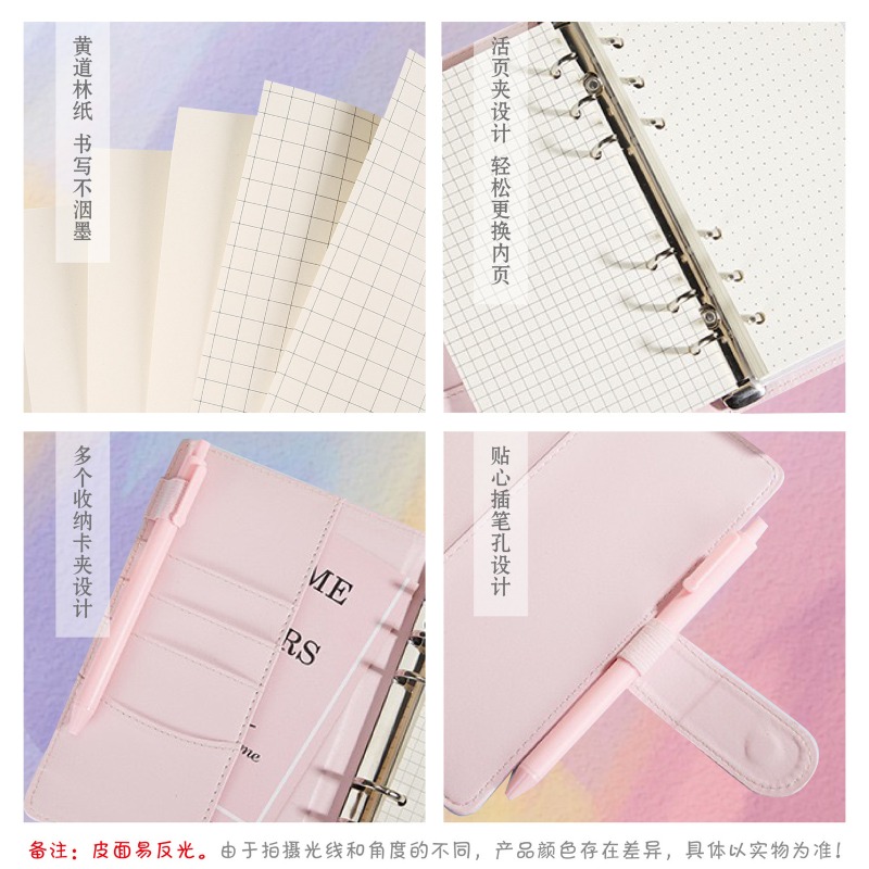 Bocchi the Rock! Gotoh Hitori  - Meal Prep Notebook incelemesi ve fiyatı